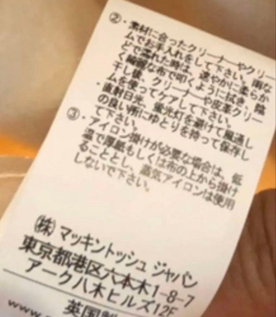 ホワイト ダッフルコート フード付き