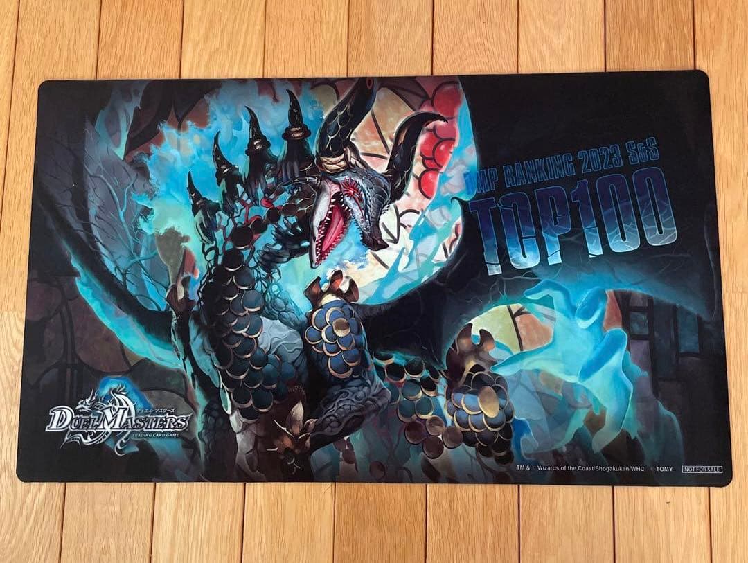 ジャガイスト プレイマット