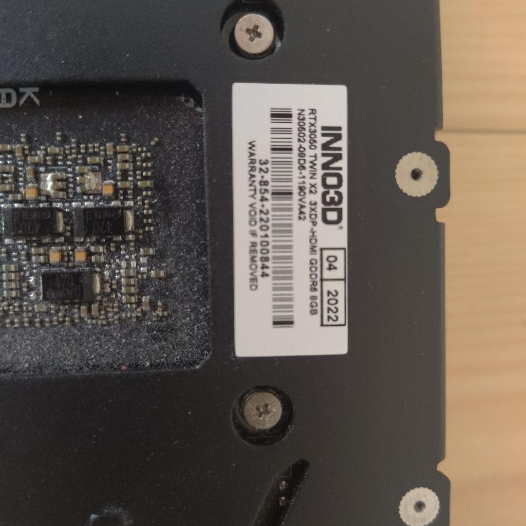 グラフィックボード・グラボ・ビデオカード INNO3D RTX 3050 8GB