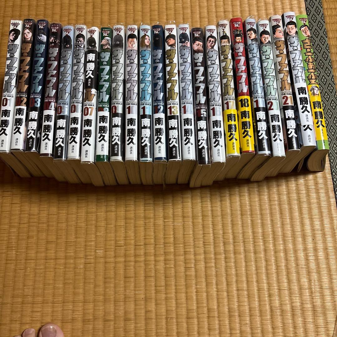 ザ・ファブル1〜 22 全巻➕おまけ