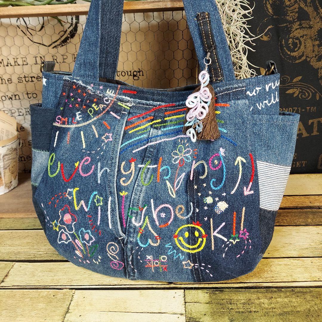 【kamekichi1113】刺繍バック　No.647　ショルダーベルト