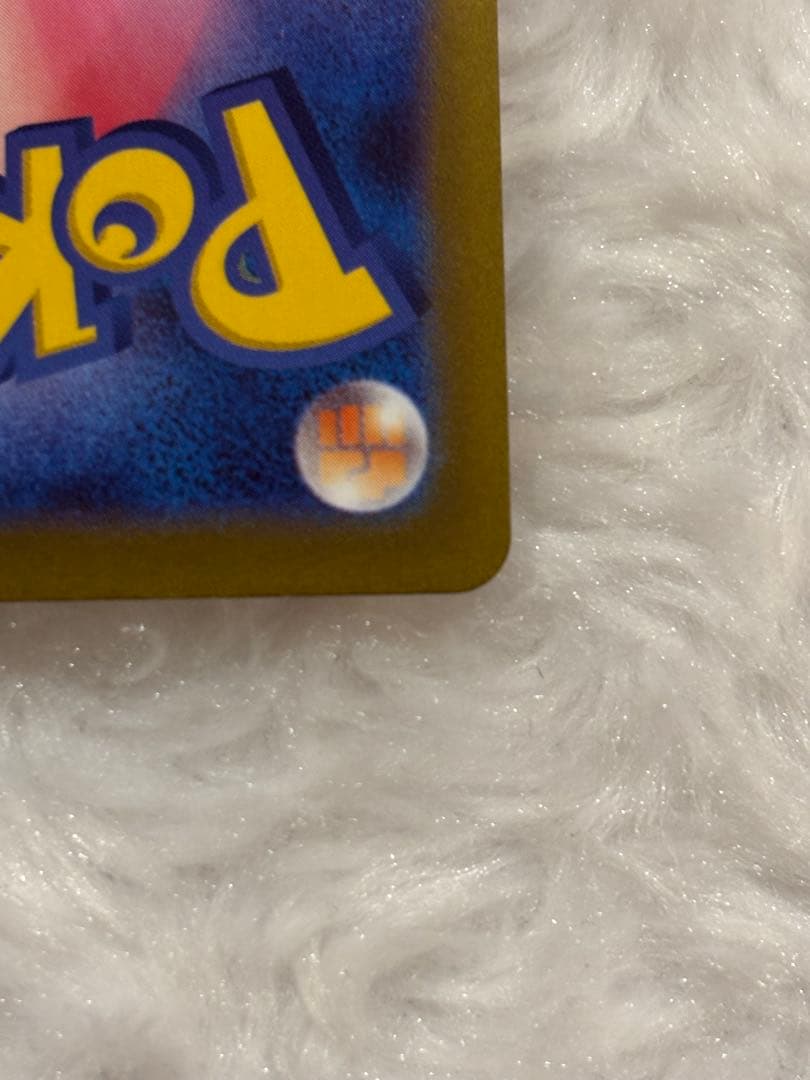 アルセウスVstar UR