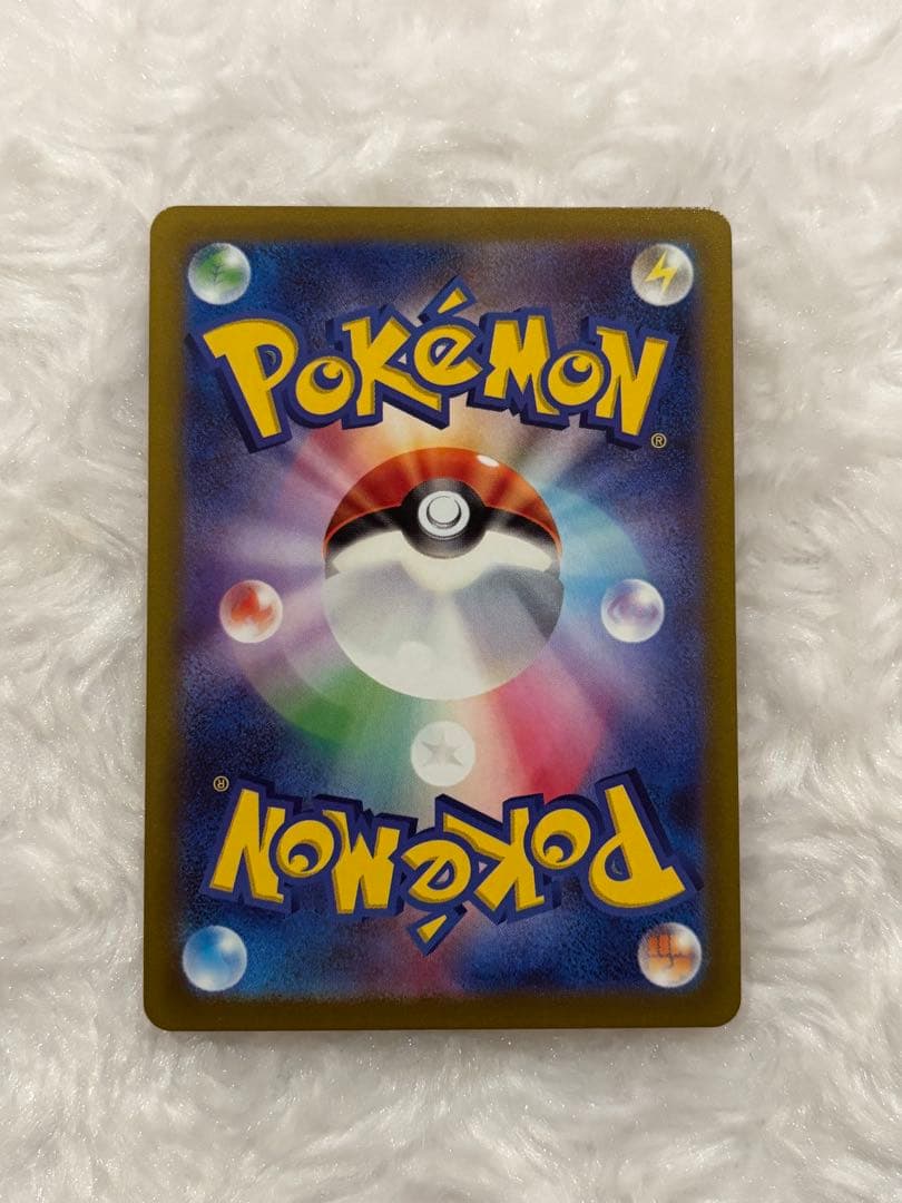 アルセウスVstar UR