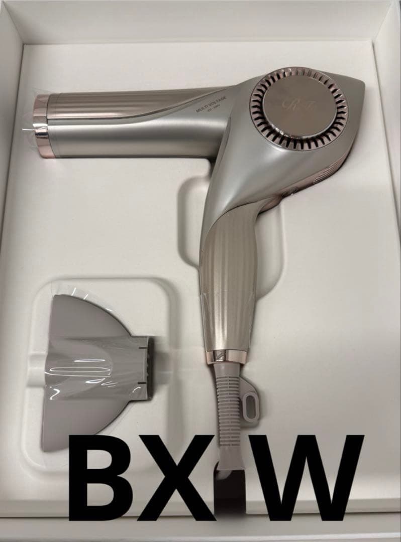 【新品】リファ ビューテック ドライヤー BX W シャンパングレージュ