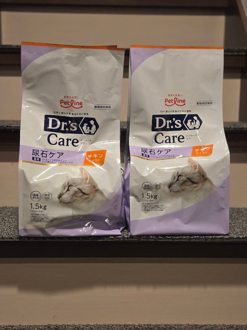 NNN Dr's Care 療法食 チキン 1.5kg×4
