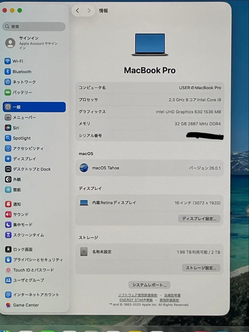MacBook本体 MacBook Pro 16 i9 32GB 2TB GPU 8GB 2019