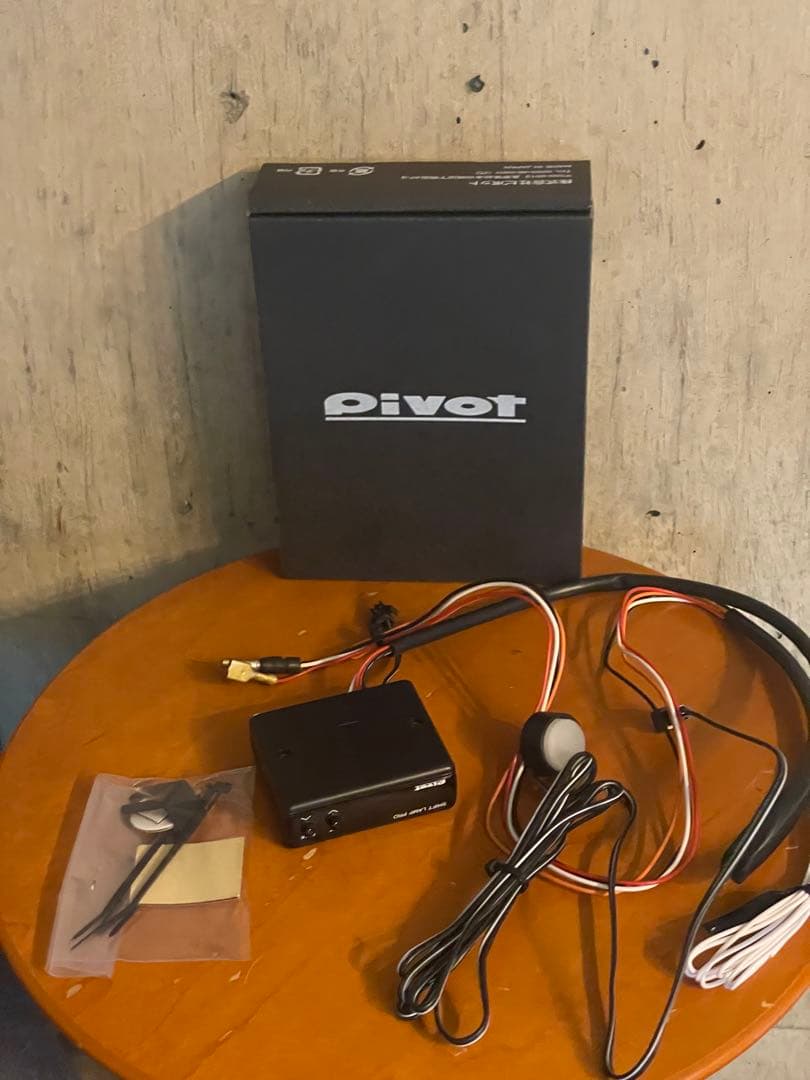 pivot SHIFT LAMP PRO シフトランプ