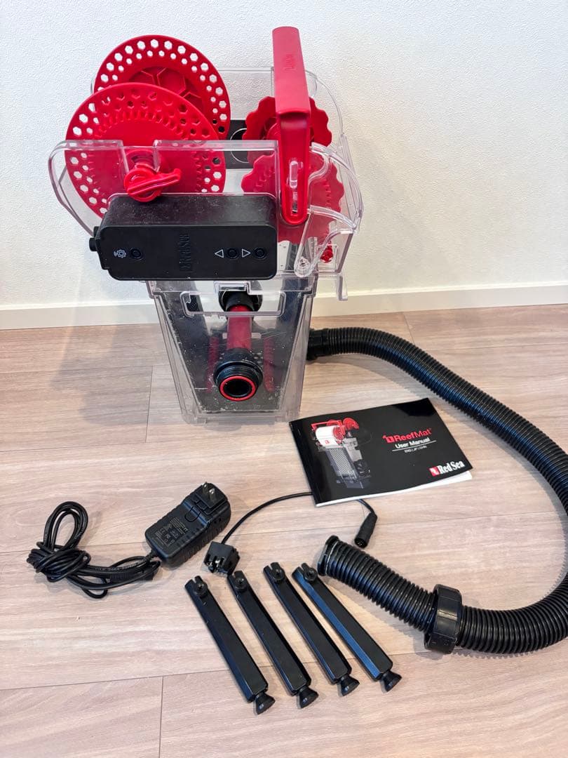 バンビレッドシー　リーフマット　RedSea Reefmat 500