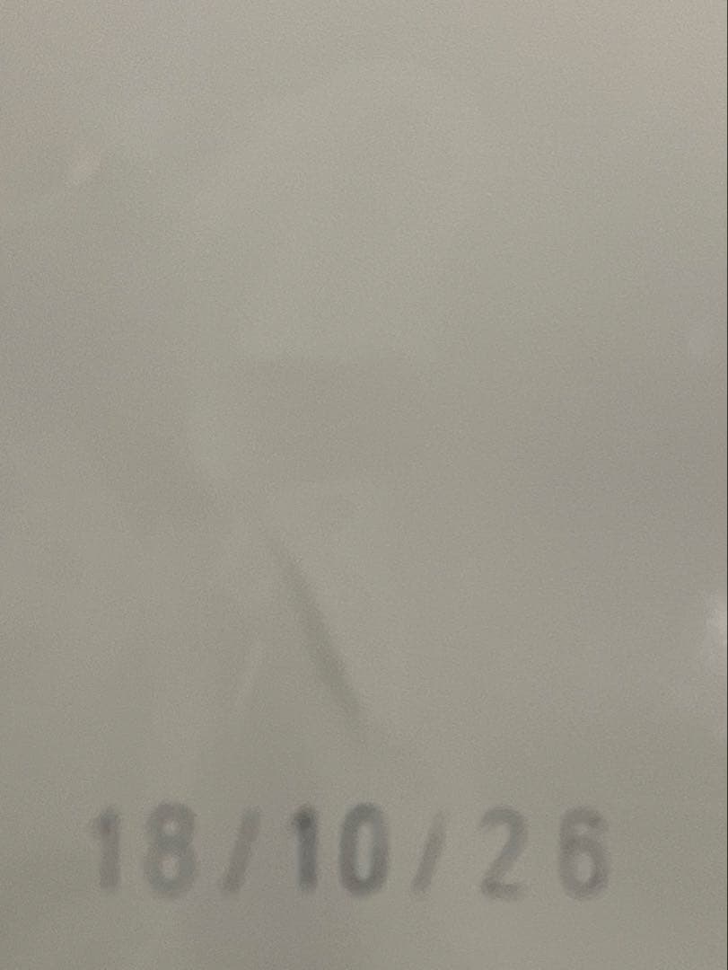 ロイヤルカナン　マキシパピー　16㎏