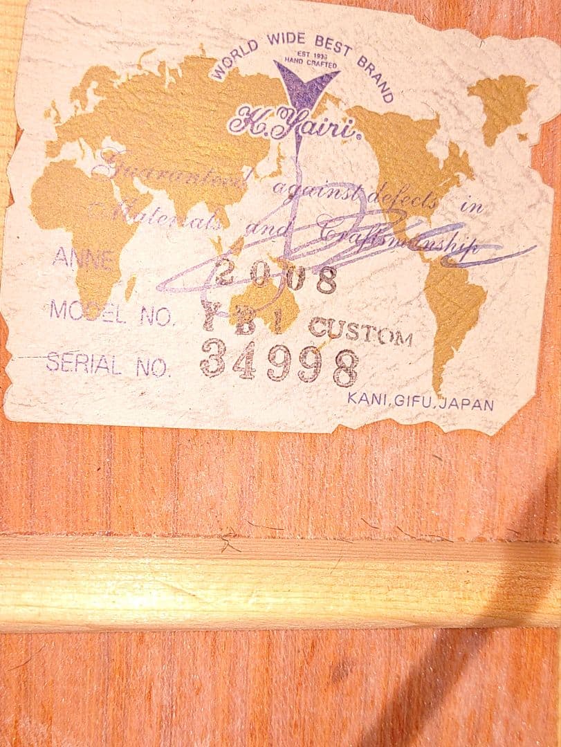 バリトンギター　カスタムオーダー