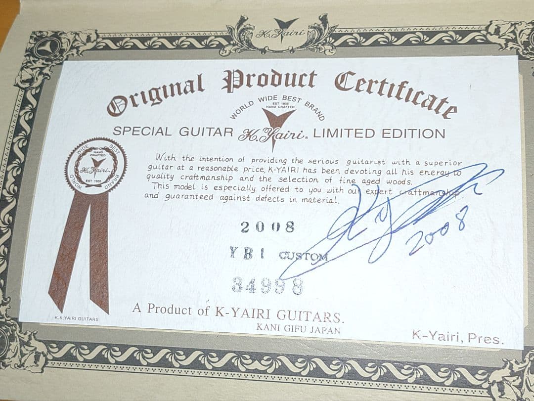 バリトンギター　カスタムオーダー