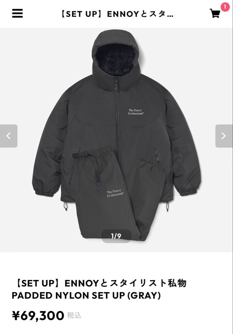 ENNOY PADDED NYLON SETUP エンノイ　セットアップ