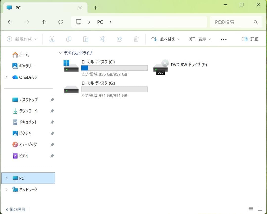【動作確認済み美品】マウスコンピュータ Enta 9700K+GTX1650