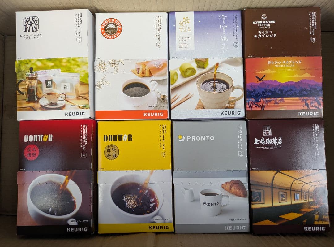 キューリグ8箱セット