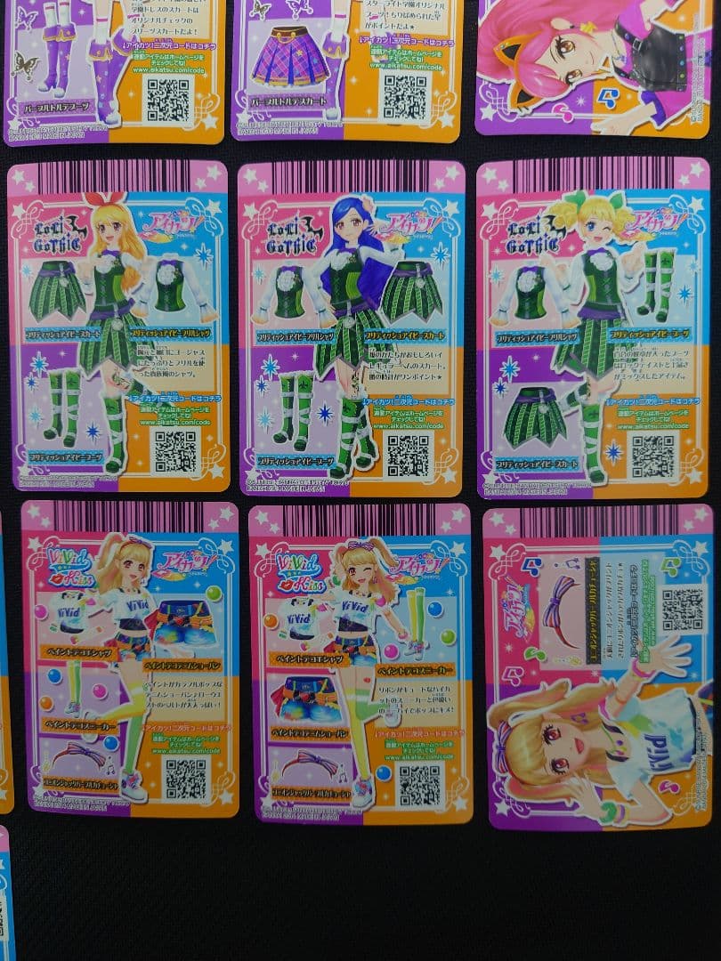 アイカツ SP セット オーロラキス ピュアエンジェル