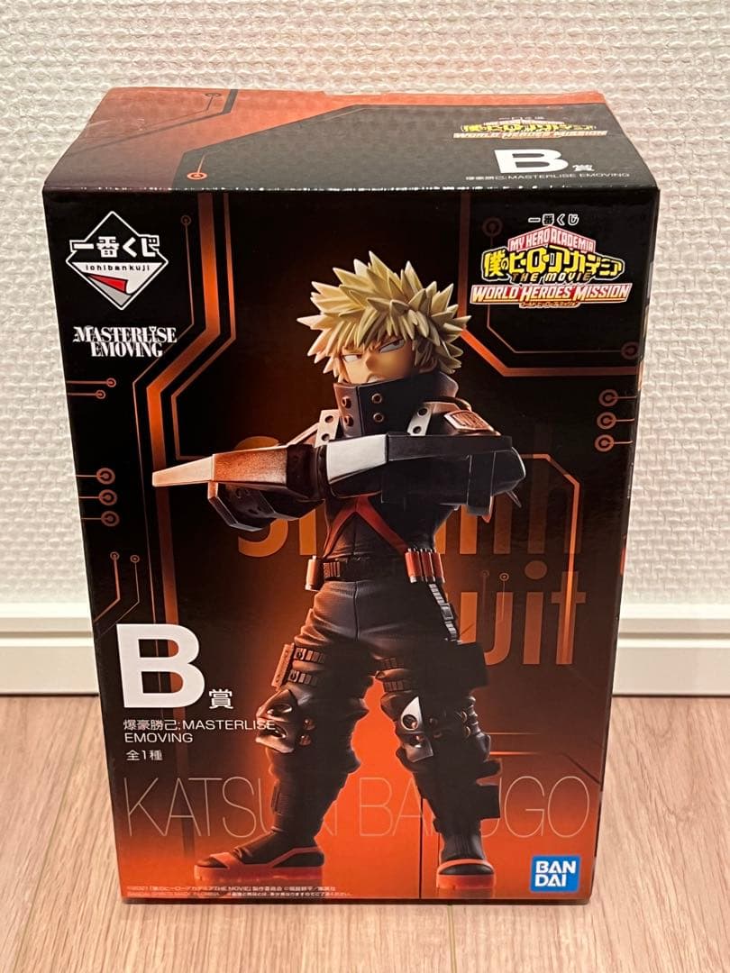 一番くじ 僕のヒーローアカデミア ワールドヒーローズミッション 爆豪勝己 B賞