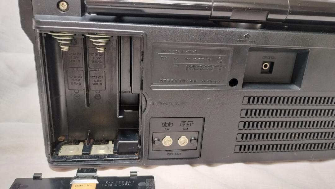 National Panasonic Cougar 113　横型ラジオ 取説付き