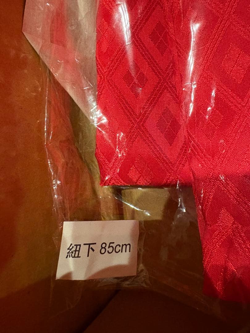 男の子用 13才　卒業式用袴