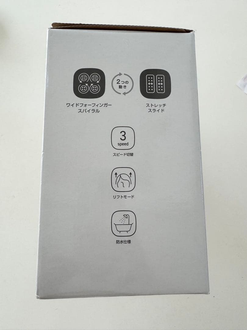 Panasonic 頭皮エステ EH-HE0J-S