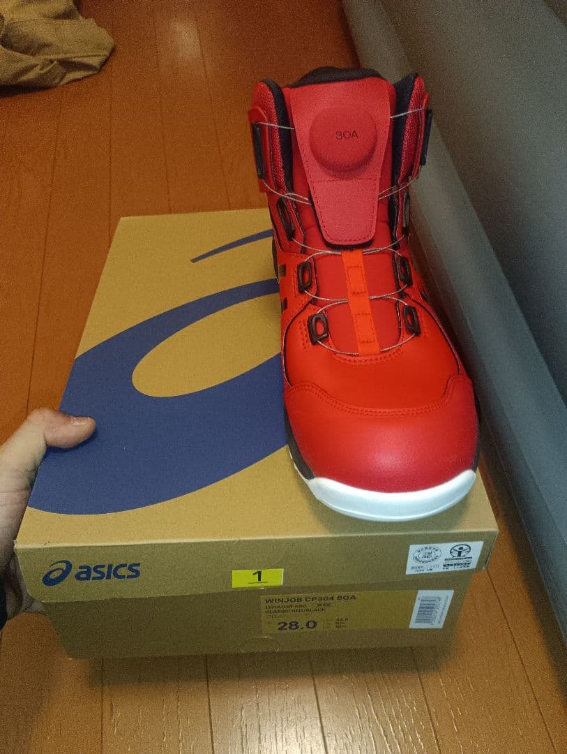 アシックス安全靴