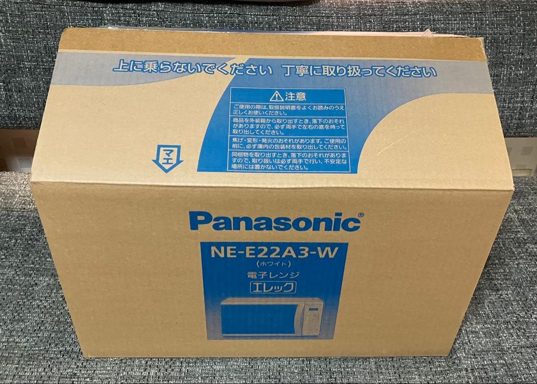 パナソニック 電子レンジ NE-E22A3-W inverter 850W