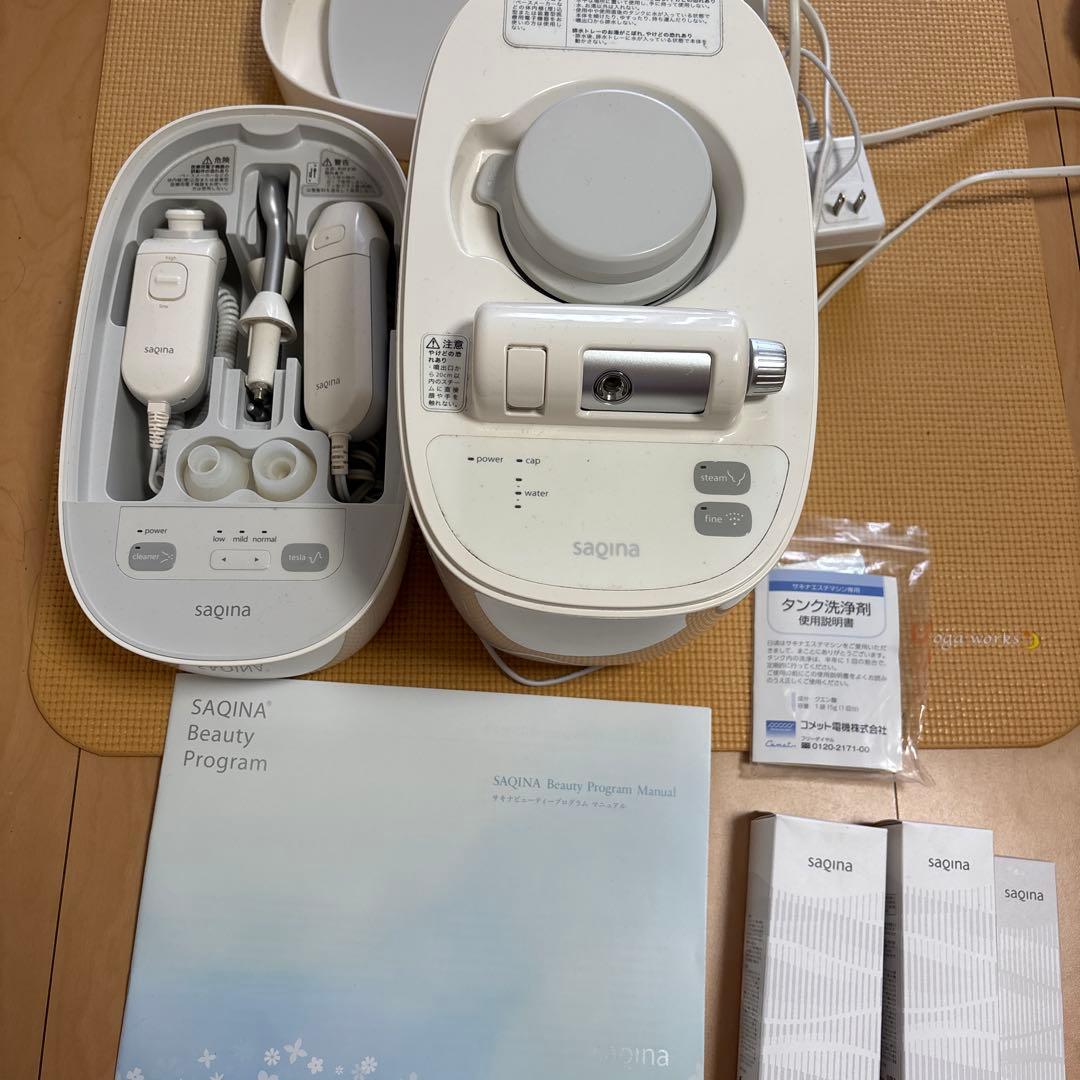 saqina Beauty Program フェイススチーマー