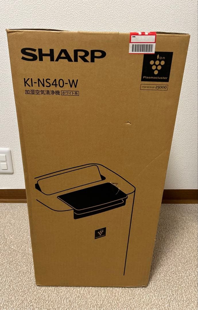 加湿空気清浄機 シャープSHARP KI-NS40-W 新品未開封