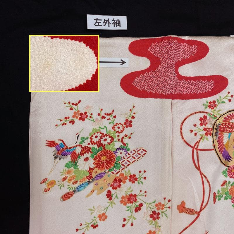 501ax18, 412ay15 ◎お宮参り 祝い着 掛け着 花鼓笙 長襦袢付