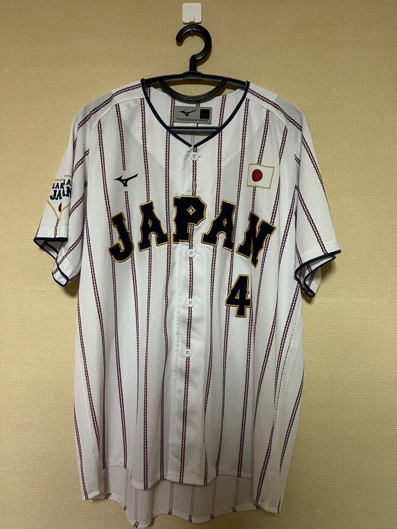 読売ジャイアンツ　吉川尚輝　日本代表ユニフォーム