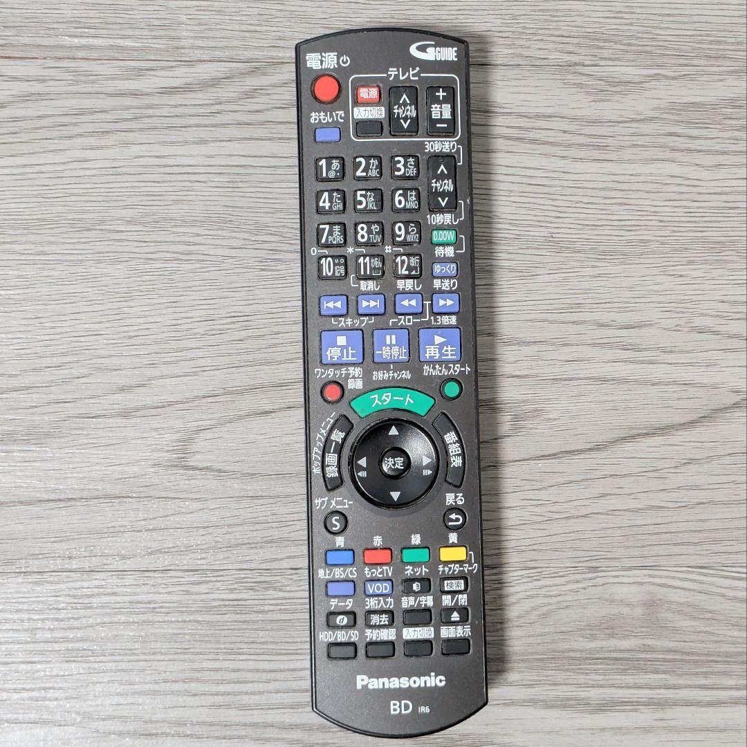 パナソニック ブルーレイレコーダー DIGA DMR-BWT560 2番組録画