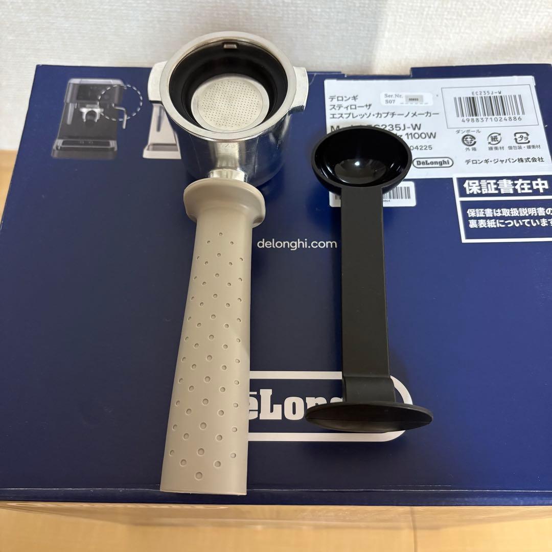 デロンギ　スティローザ　エスプレッソマシン