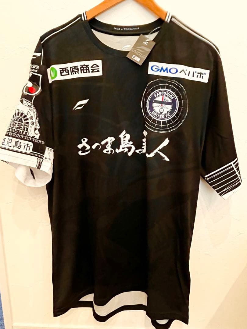 【未使用】2025 鹿児島ユナイテッドFC プレミアム会員限定ユニフォーム　XL