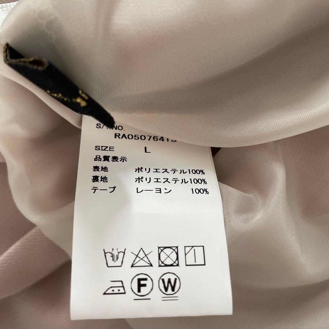 レピピアルマリオ　卒服　女の子　セット　2点