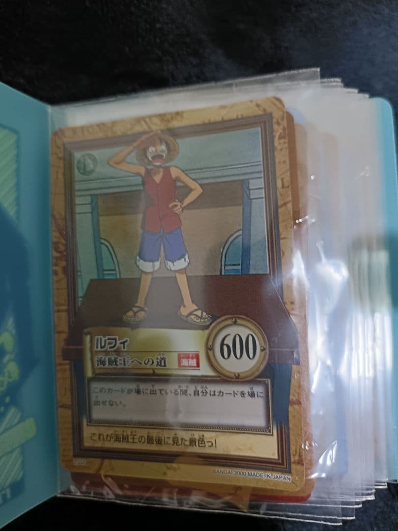 【超希少】レア　ONE PIECE カードダス　キラまとめ売り23枚