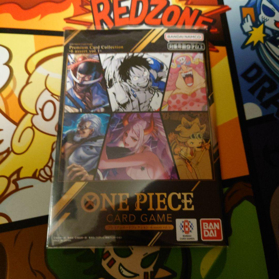 プレミアムカードコレクション6 vol.1　未開封