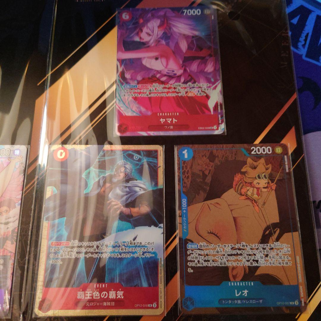 プレミアムカードコレクション6 vol.1　未開封