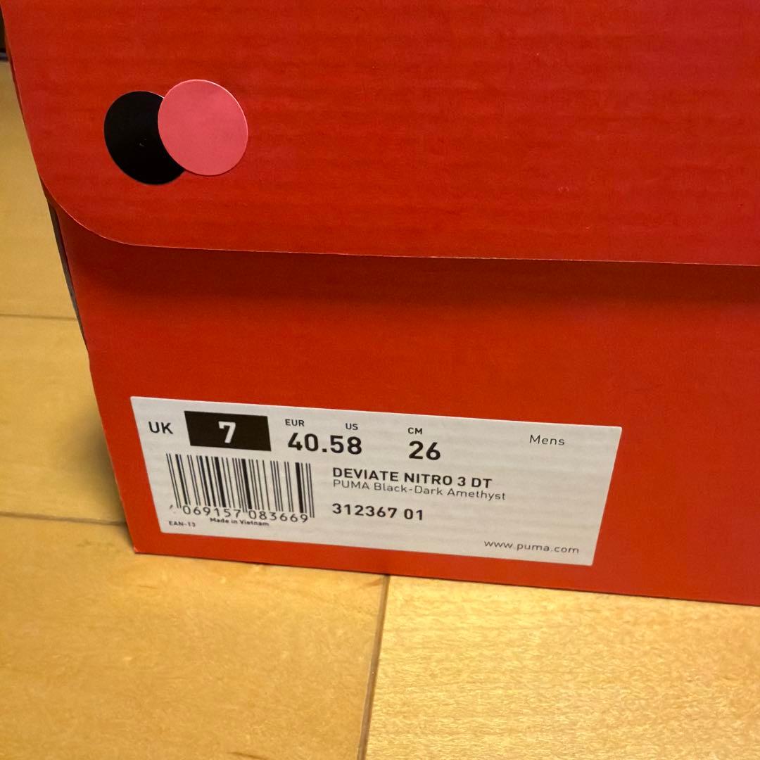 PUMA NITRO スニーカー ブラック/パープル 26