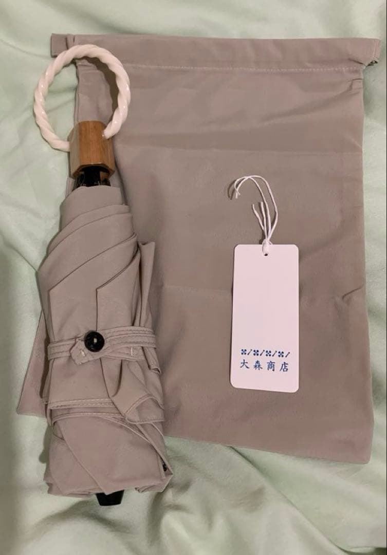 【大森商店】晴雨兼用ムジ 50cm折 アイボリー