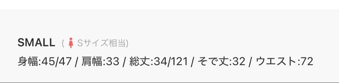 leja オケージョンドレス　グレー　ブルー　水色　パール