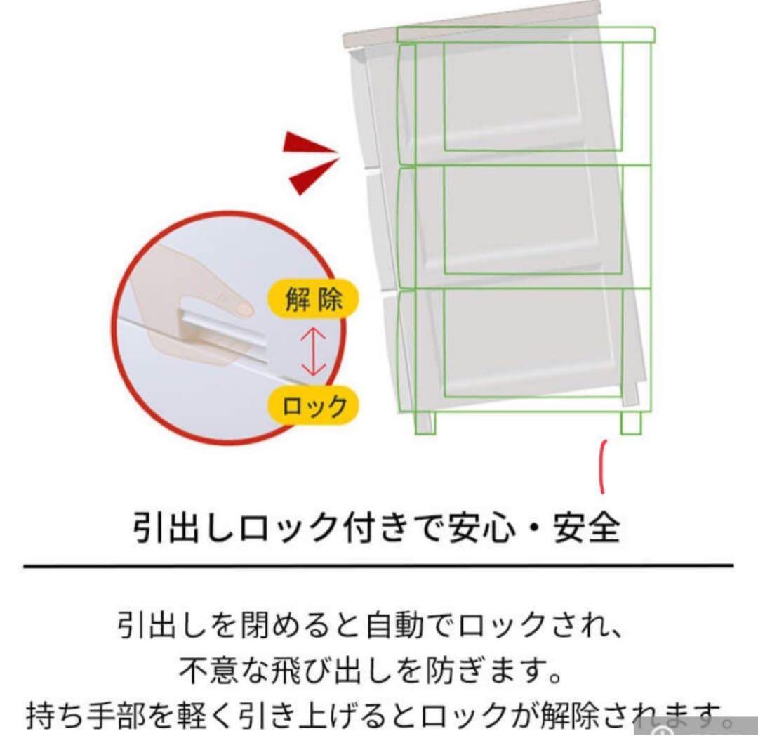 天馬 Tenmaフィッツプラス F7503 3段 メープル