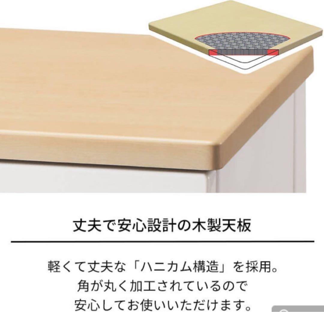 天馬 Tenmaフィッツプラス F7503 3段 メープル