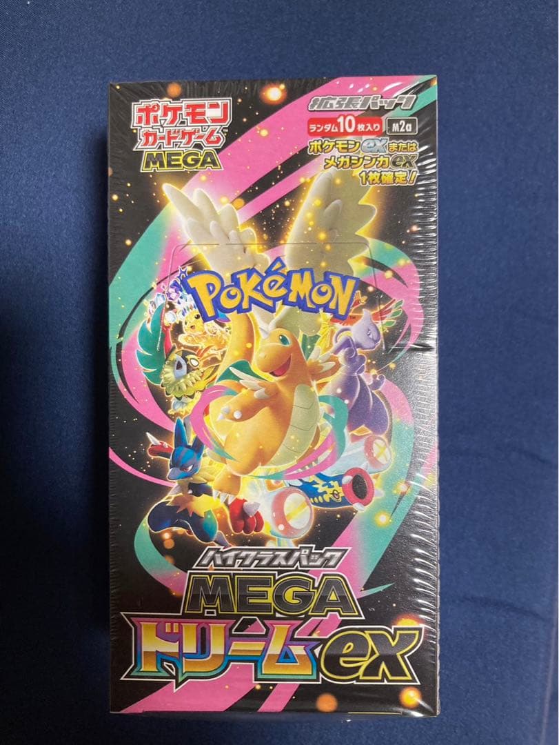 シュリンク付き MEGA ドリームex BOX ポケモンカードゲーム
