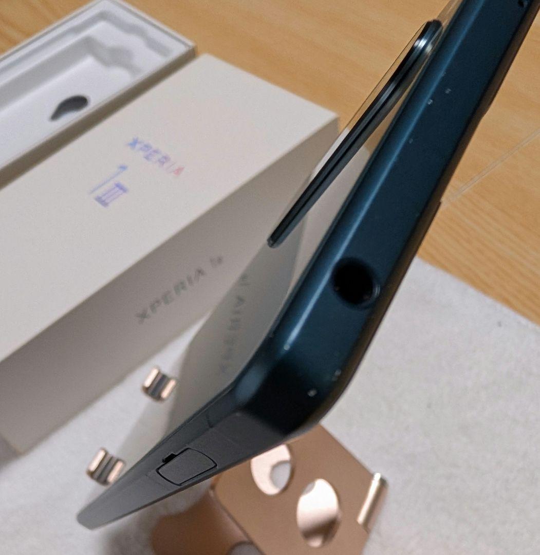 SONY Xperia 1 III フロストグリーン 　512GB　SIMフリー