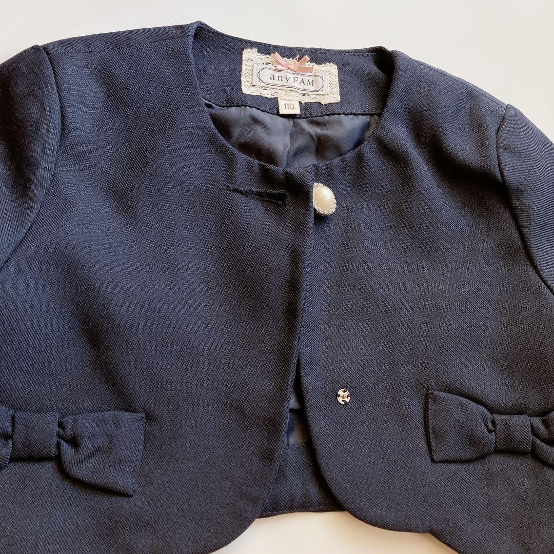 110size ネイビー×レース セレモニー 入学 卒園 フォーマル 女の子