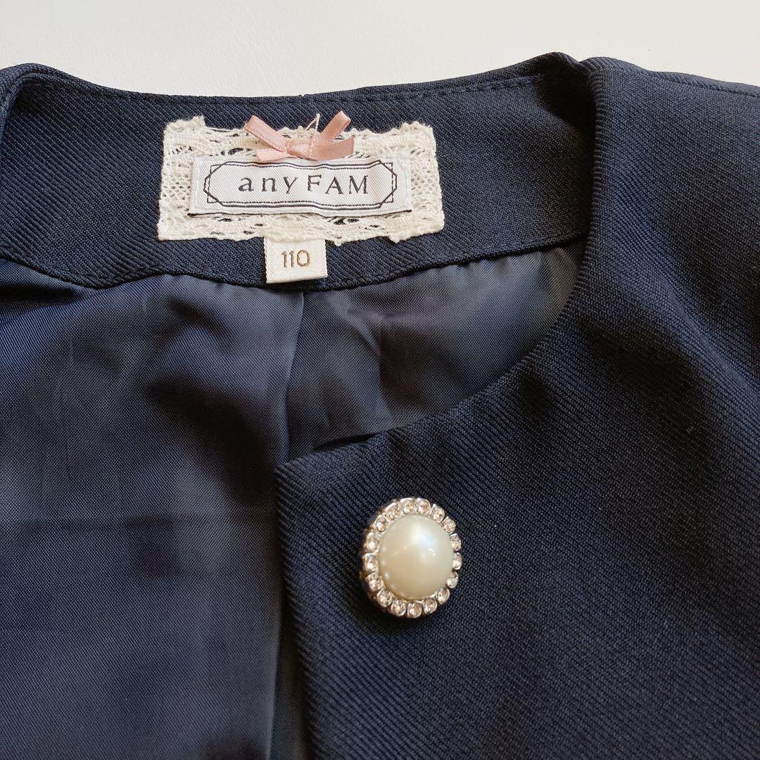 110size ネイビー×レース セレモニー 入学 卒園 フォーマル 女の子