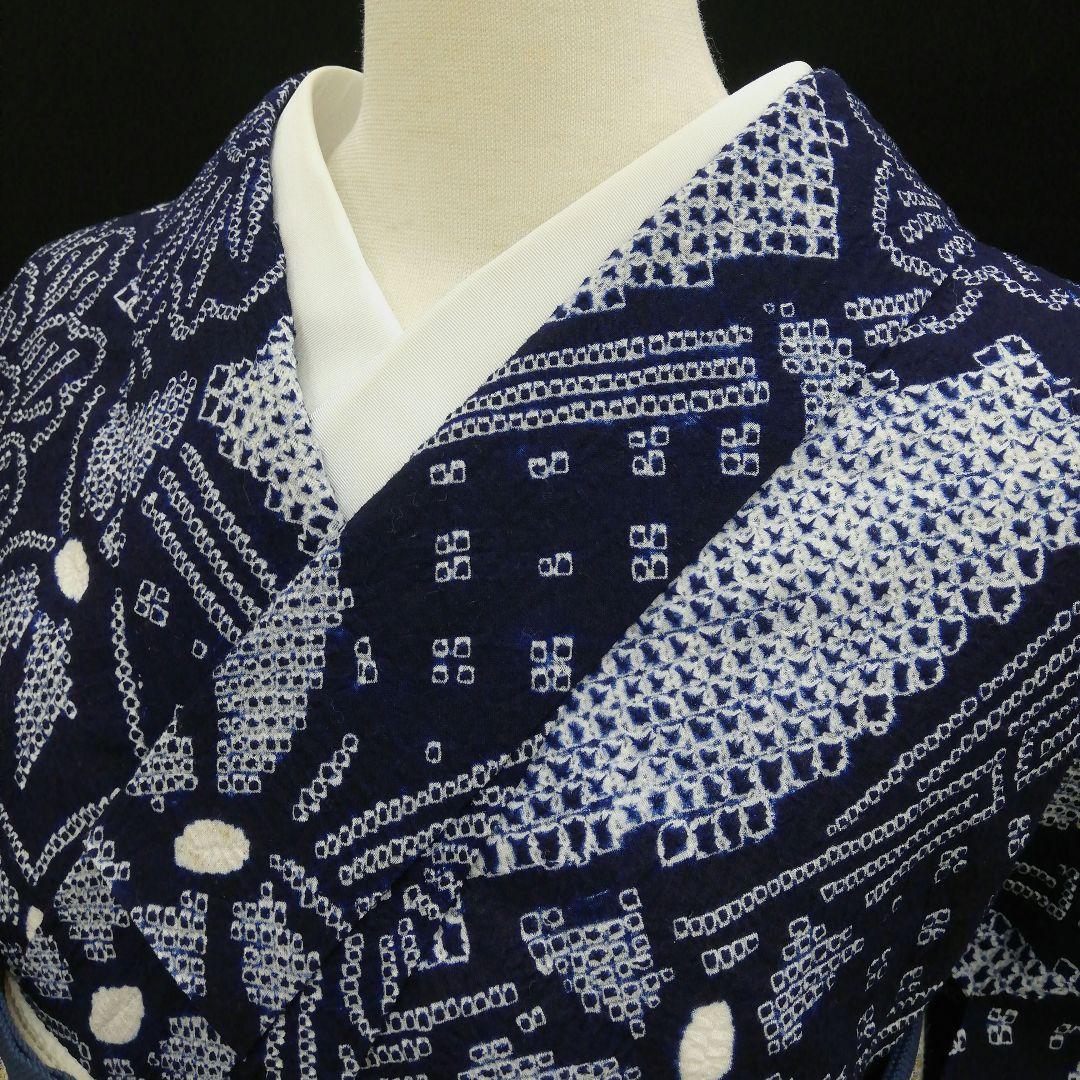 有松鳴海絞り浴衣　(牡丹に蝶紋様　未使用　藍色　細身)