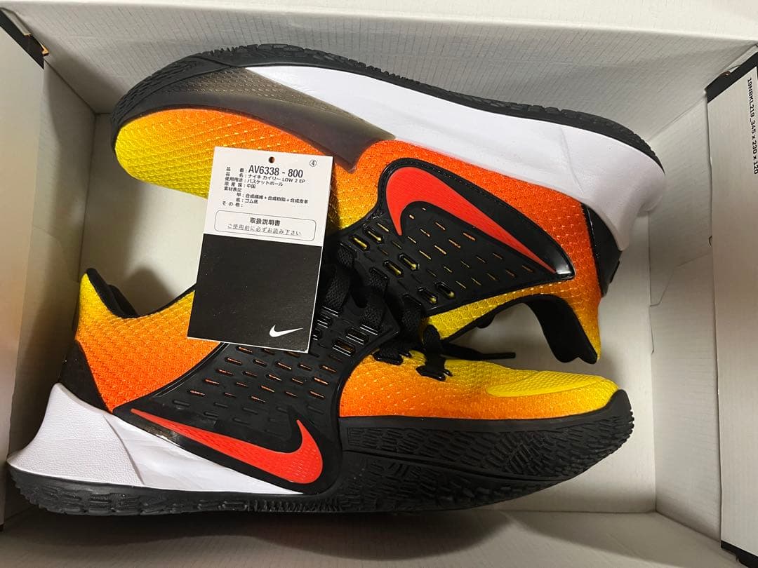Nike Kyrie Low 2 ナイキ　カイリー ロー2