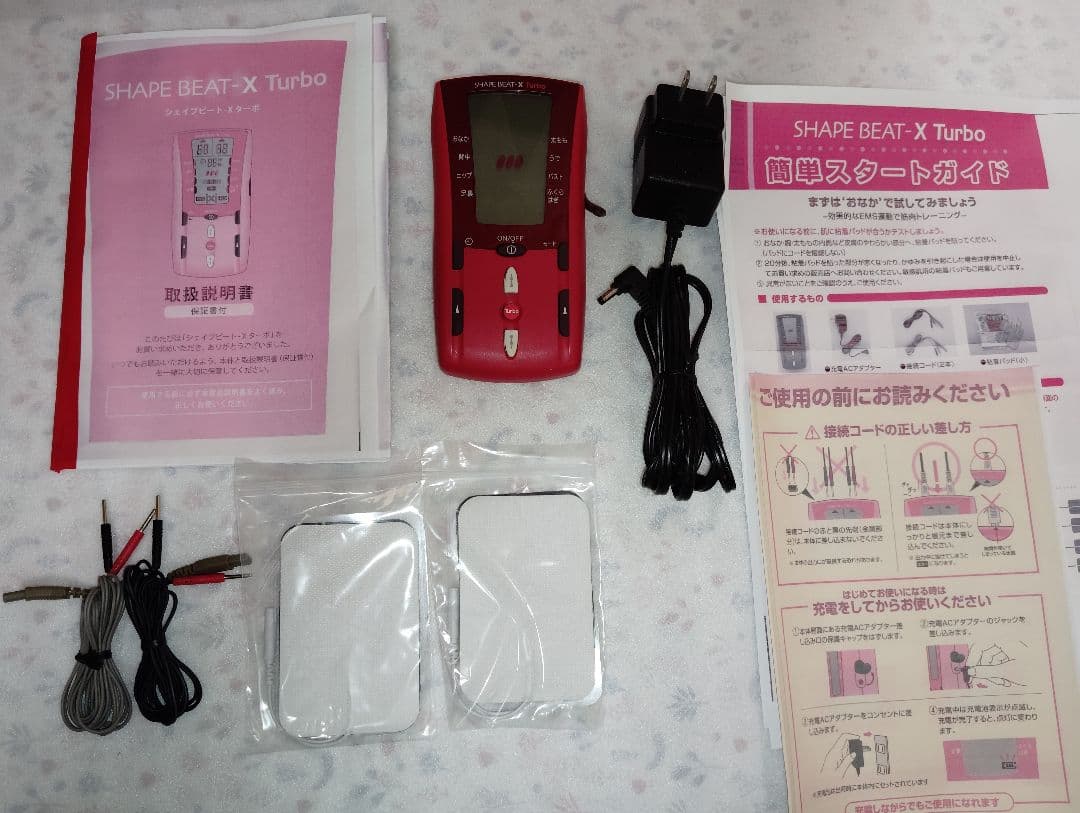 シェイプビート-X ターボ■コードレス可！伊藤超短波■EMS運動・筋トレ①