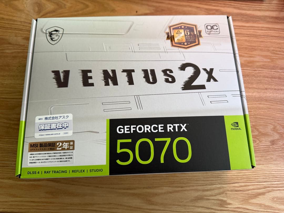【使用2週間】 MSI GEFORCE RTX 5070 VENTUS 2X