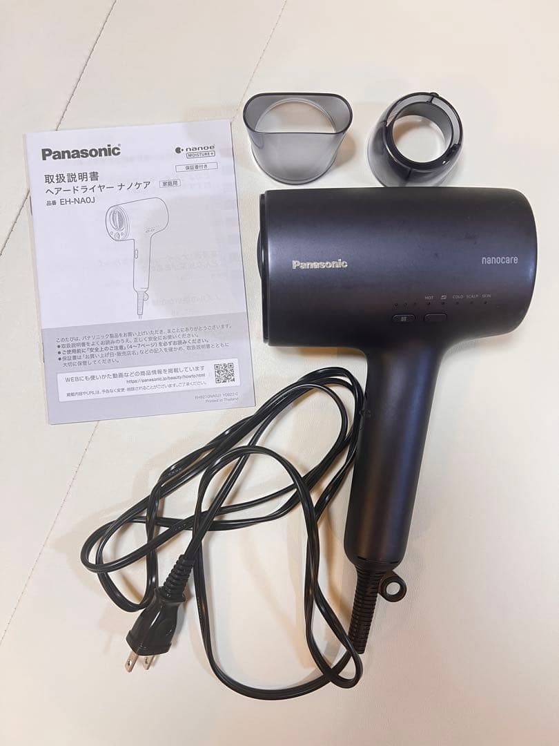 【ジャンク品】Panasonic ナノケア ヘアドライヤー　EH-NA0J
